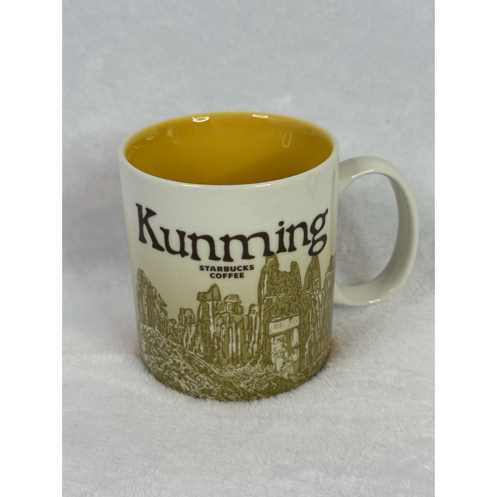 Starbucks Global‎ Icon Series Kunming Ceramic Mug, 16 Oz